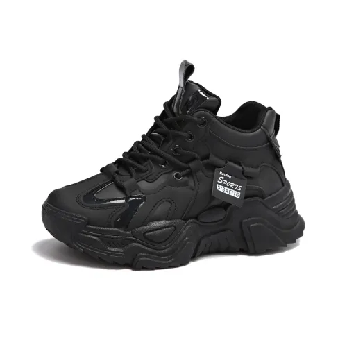 REIHUNG Cushioning Anti-Slip Wear-Resistant Breathable Height Increasing Mid-Top Chunky Sneakers Women's