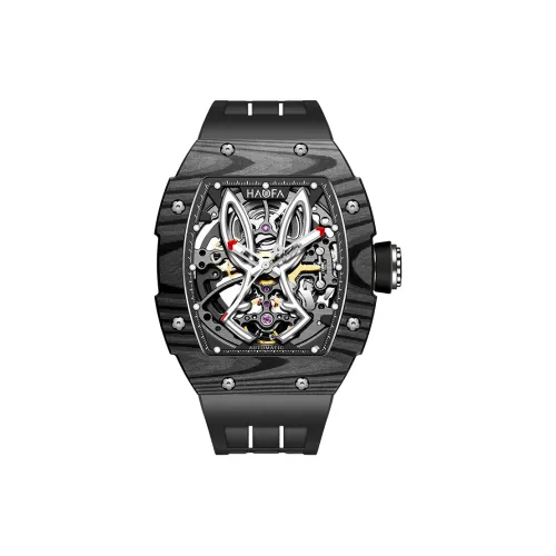 HaofaTourbillon 1985 Automatic Mechanical Movement Rubber Strap Watch Men's Watches Black Dial