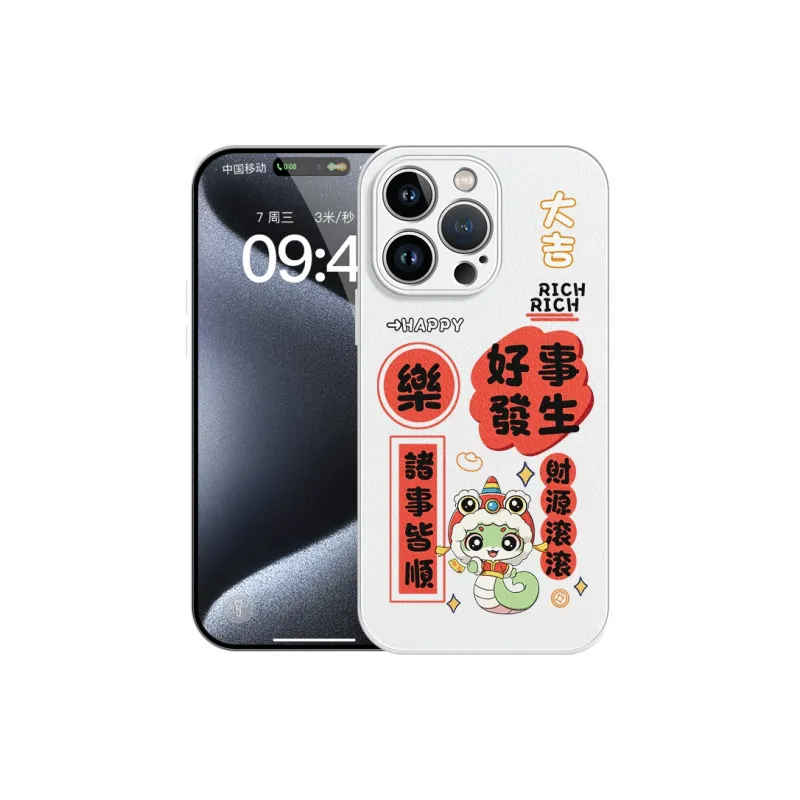 YOOPOO Phone Cases-19
