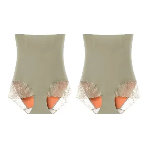 YUZHAOLIN Shapewear Bottom Women's 2 Pack