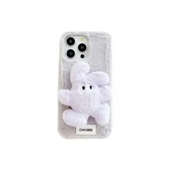 Dis cat Phone Cases