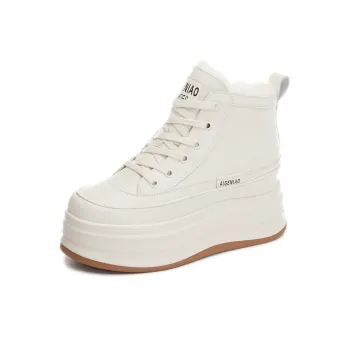 Egger Bird High Top Casual Shoes Women's
