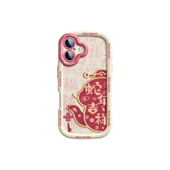 HASEE Phone Cases