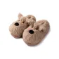 Scruffy Puppy Bag with Khaki Color