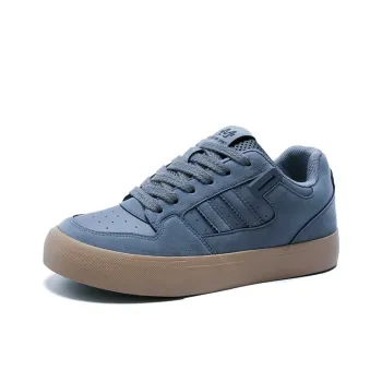 Yalu Slip Resistant Cushioning Impact Resistant Abrasion Resistant Lightweight Low Top Skateboard Shoes Men's Blue Gray
