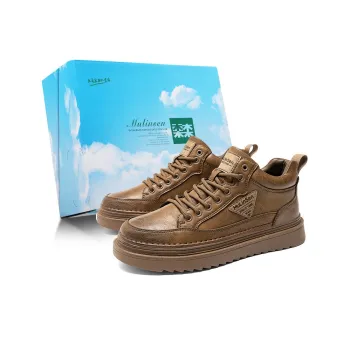 Mulinsen Warm Anti Slip And Wear Resistant Height Increasing Mid Top Skateboard Shoes Men's