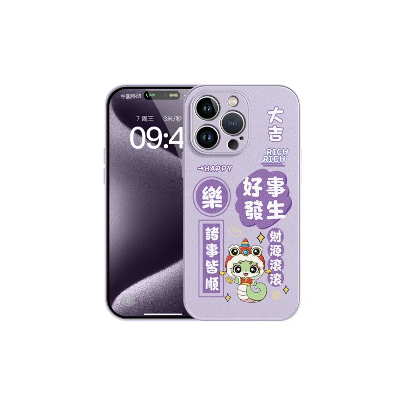 YOOPOO Phone Cases-25