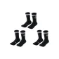 3 Pack (Neighborhood Black)