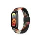 Black Rainbow Z Pattern[Xiaomi Smart Band 8/9]