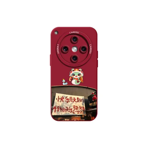 CHUNFAN Phone Cases
