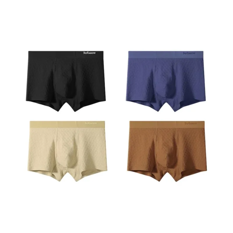 MIIOW Underpants Men's Combo Set-28