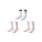 3 Pack (Neighborhood White+Neighborhood Pink*2)