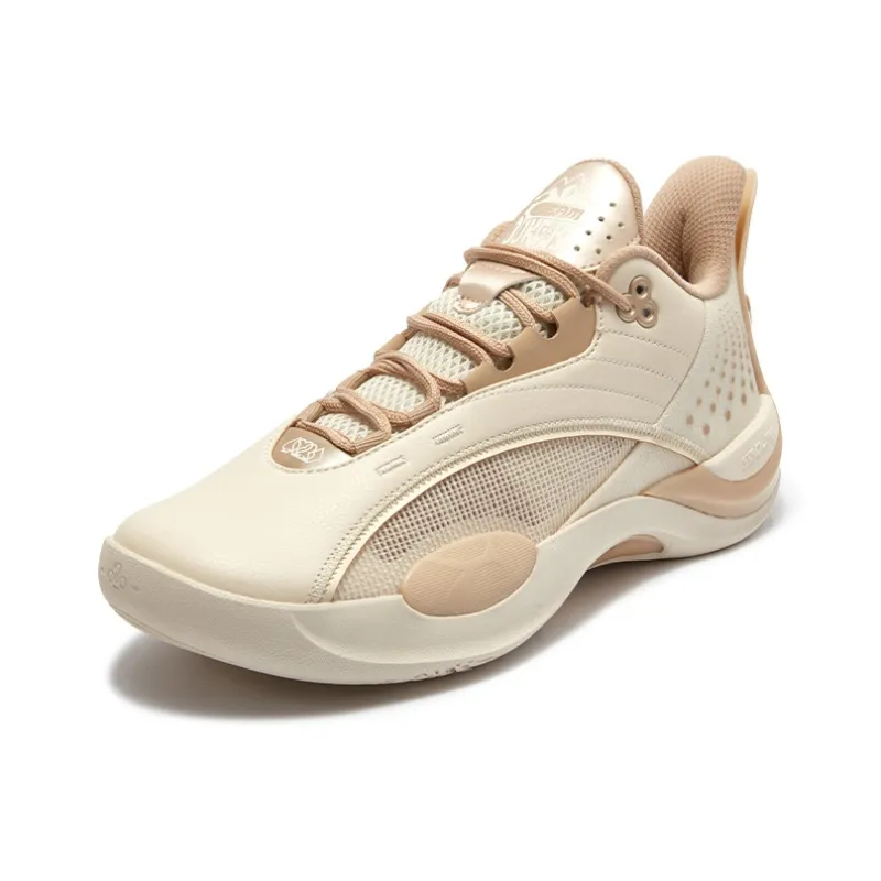 361° Cushioning Anti Slip And Wear Resistant Low Top Basketball Shoes Men's Beige Brown-1