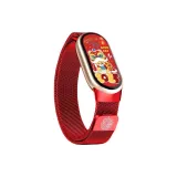 Blessing Wealth | New Year Red