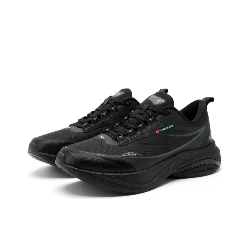 QIAODAN Rain Swallow 4.0 Running Shoes Men Low Top Black-3