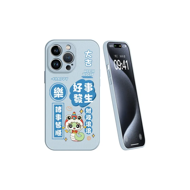 YOOPOO Phone Cases-5
