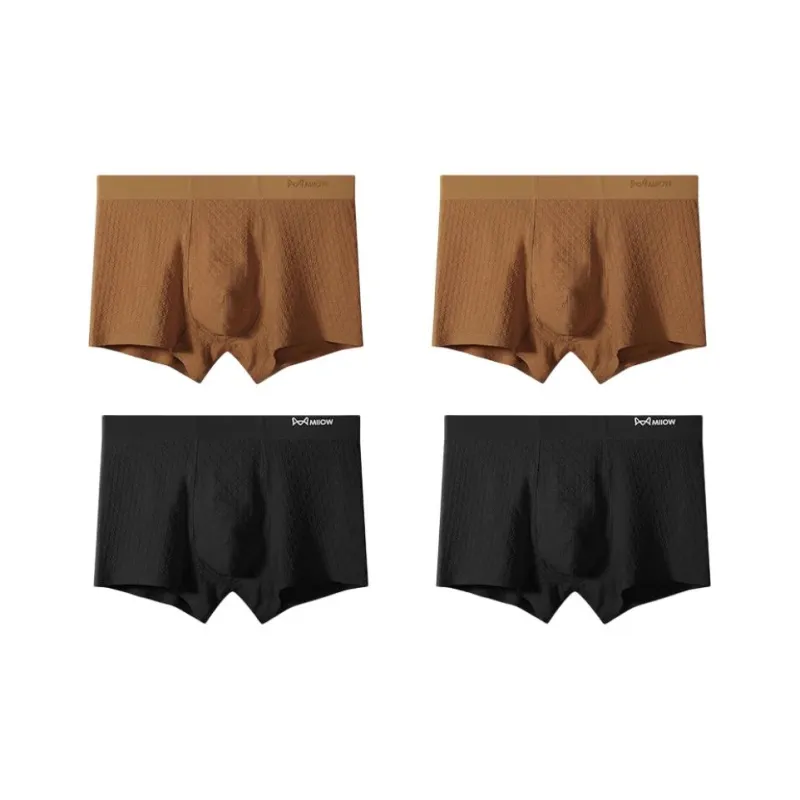MIIOW Underpants Men's Combo Set-49