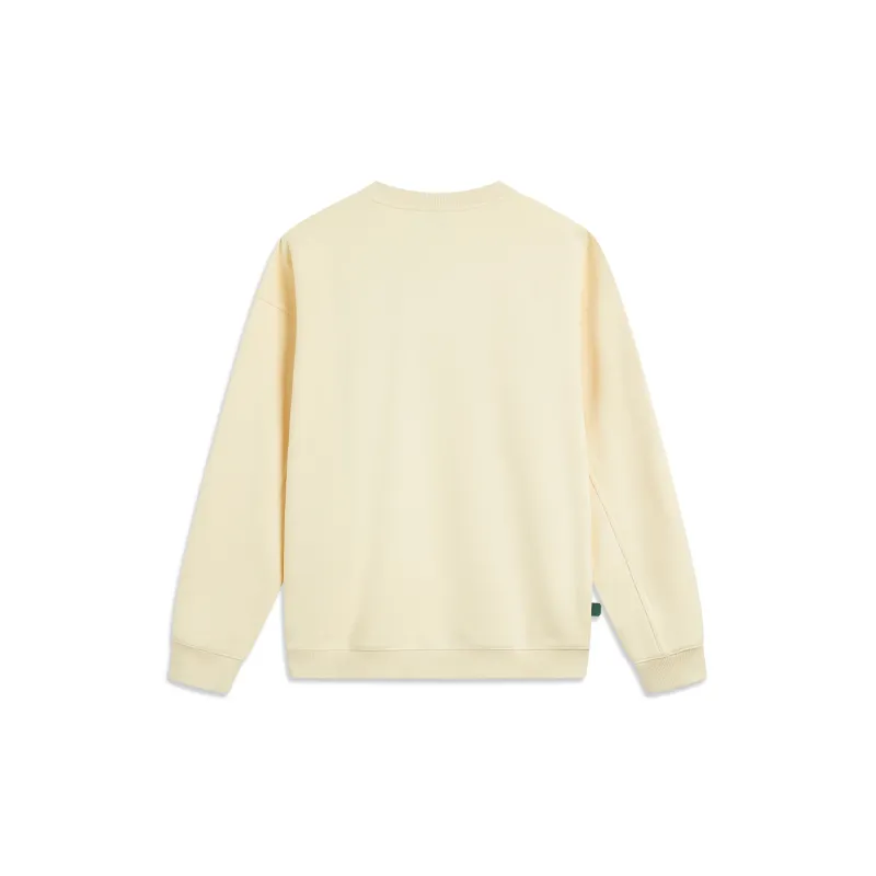 LiNing Basketball Collection Rebel Collection Sweatshirt Men's Pudding Yellow-1