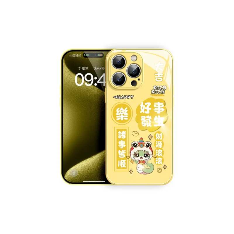 YOOPOO Phone Cases-22