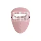 Pink[Fleece-Lined Full Face Protection]