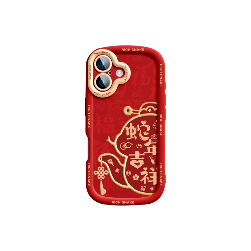 HASEE Phone Cases-3