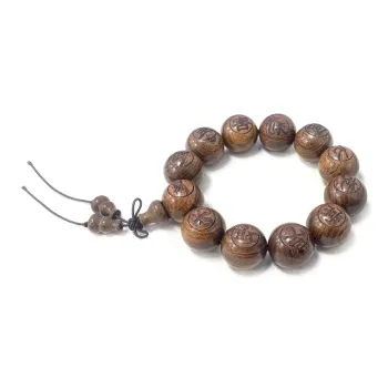 Jinghua Record Golden Sandalwood Bracelets Unisex
