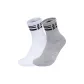 White+Gray (2 Pack)