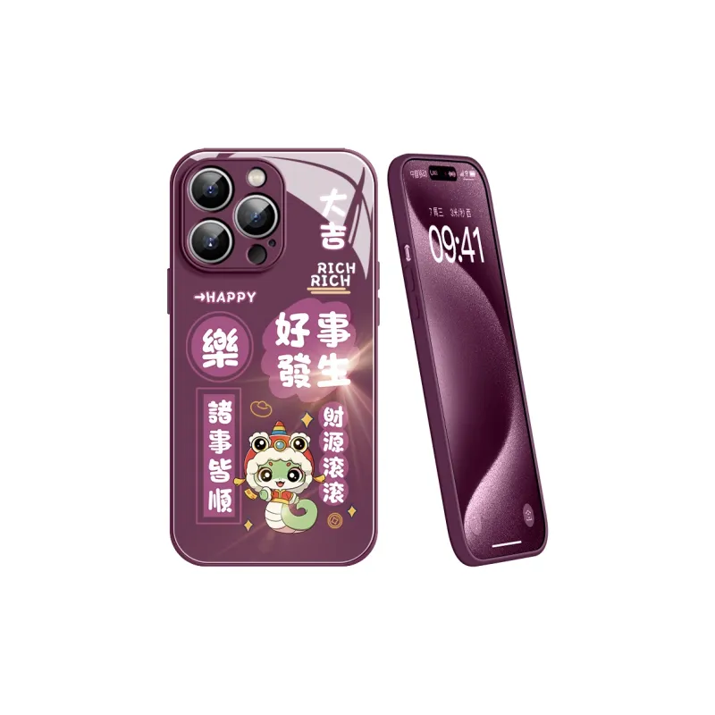 YOOPOO Phone Cases-29