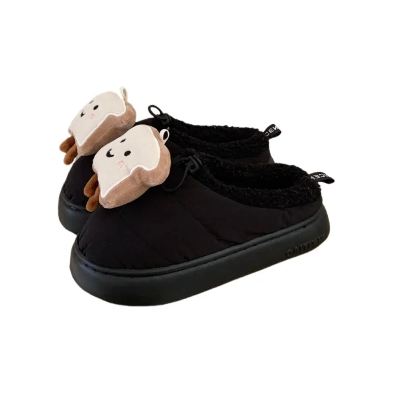 SHIGUDE Home Slippers Unisex Milk Coffee-12