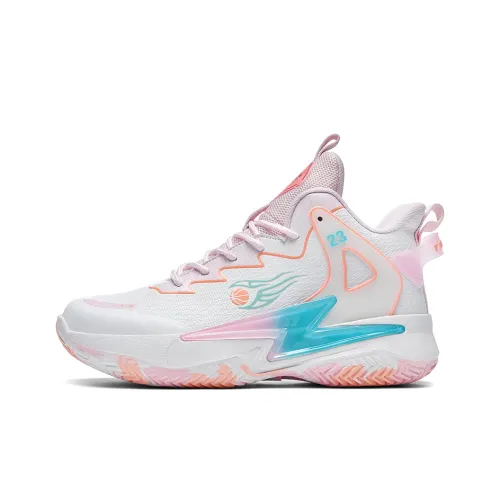 BIANSULONG Wear Resistant Coverage Impact Resistant High Top Basketball Shoes Unisex White Pink