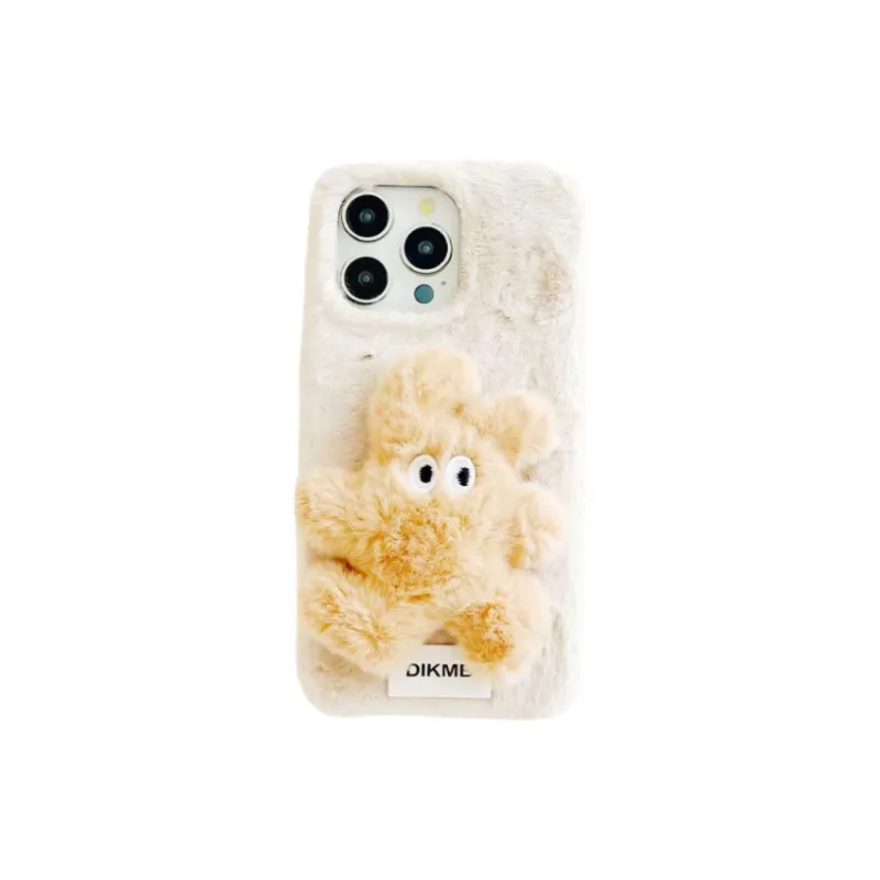 Dis cat Phone Cases-6