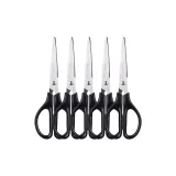 [170mm Length/Medium Size]Sharp Scissors/Black, 5 Pieces