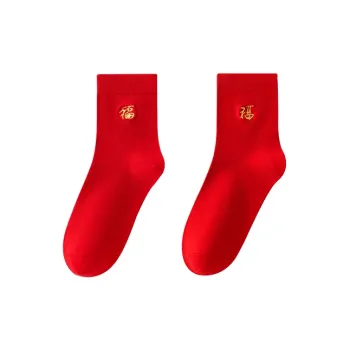 Top Melon Mid Calf Socks Men's Combo Set