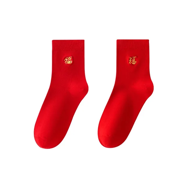 Top Melon Mid Calf Socks Men's Combo Set-0