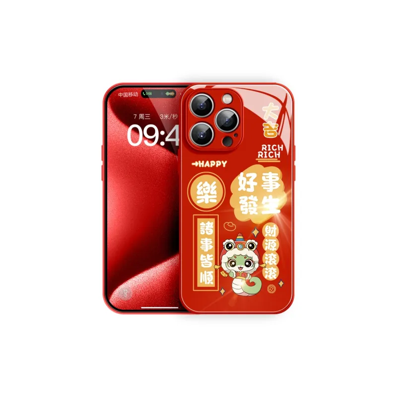 YOOPOO Phone Cases-7