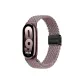Smoke Purple[Xiaomi Smart Band 8/9]