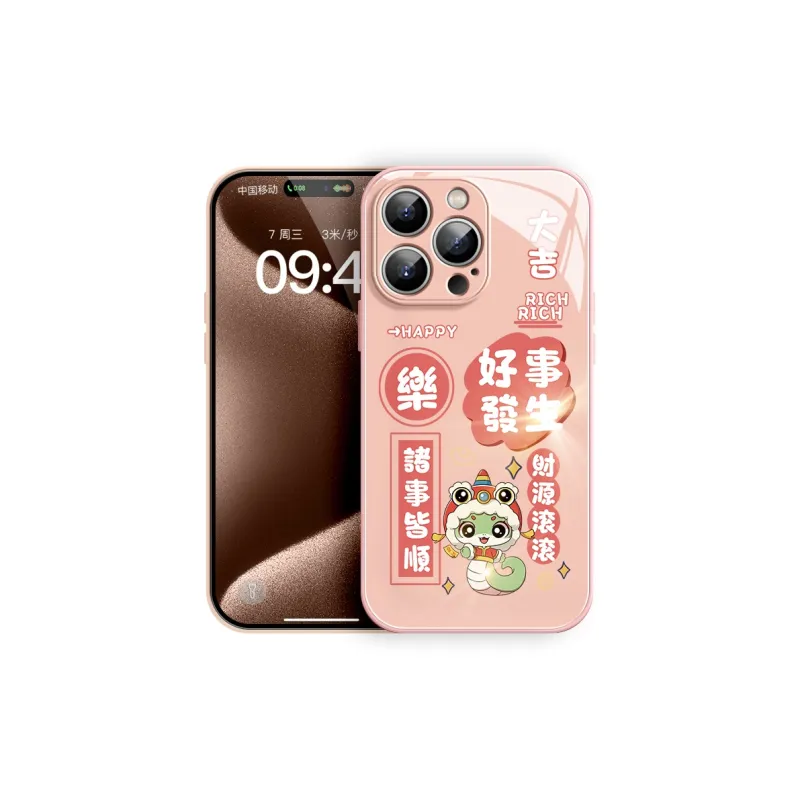 YOOPOO Phone Cases-10