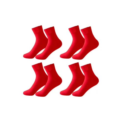 H YXIANG Mid Calf Socks Unisex 4 Pack