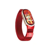 Snake Fortune | New Year Red