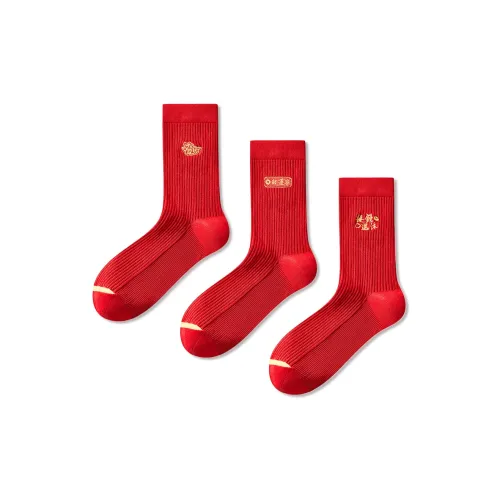JIAZINI Mid-Calf Socks Men's 3 Pack