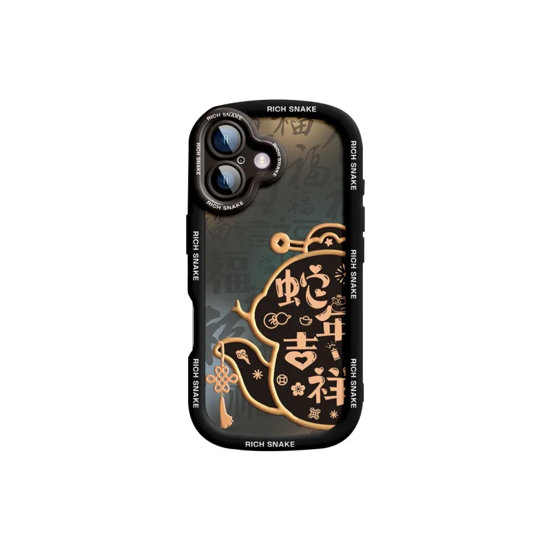 HASEE Phone Cases-9
