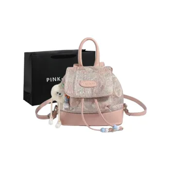 PINK·LAND PU Backpack Regular Women's Pink / Silver / Blue / Purple