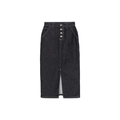 KARL LAGERFELD / Karl Lagerfeld Jeans Denim Midi Skirt