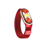 Chinese Zodiac Rat | New Year Red