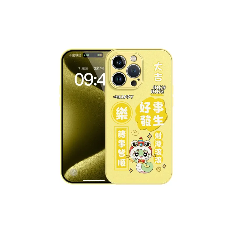 YOOPOO Phone Cases-22