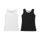 [2-Piece Set]White+Black