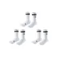 3 Pack (Neighborhood White)