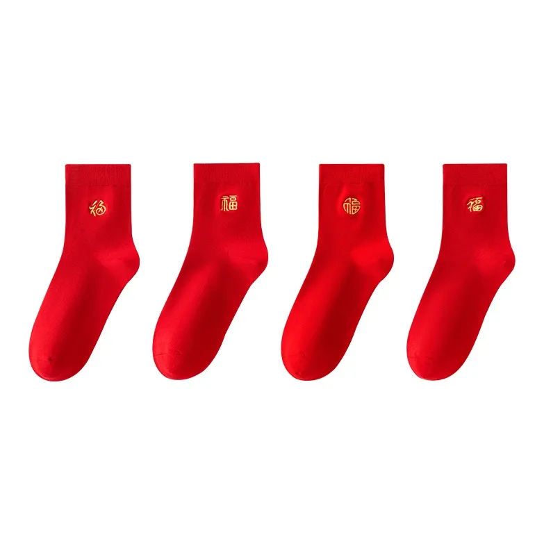 Top Melon Mid Calf Socks Men's Combo Set-8