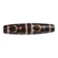 Treasure Vase Dzi Bead