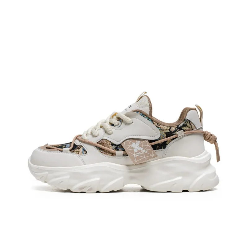 Bull Charm Low-Top Chunky Sneakers Men's-12